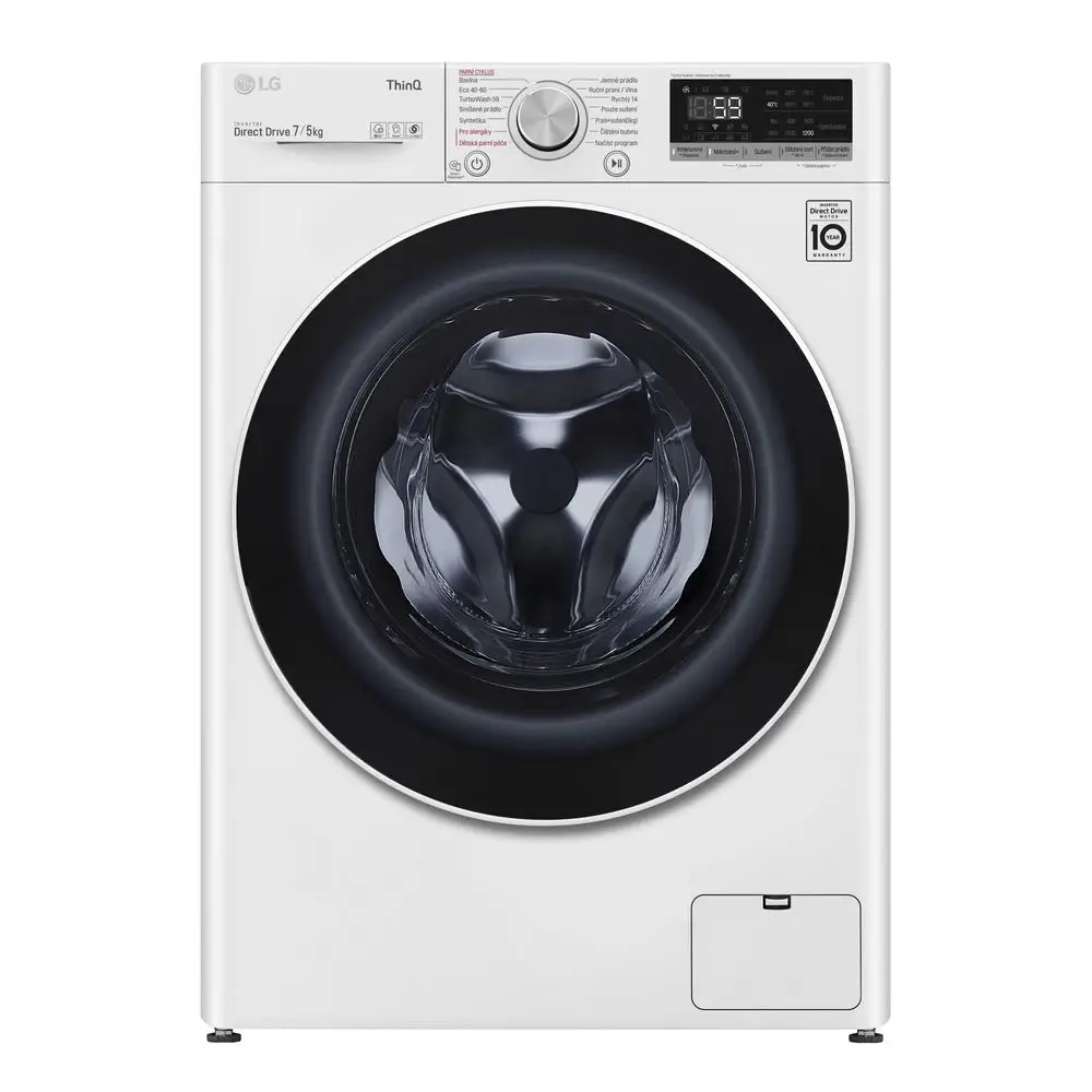 LG Slim automatická parná práčka so sušičkou F2DV5S7S0 + záruka 10 rokov na motor + 2x darček Lenor Gold Orchid Color All-in-1, 63 ks