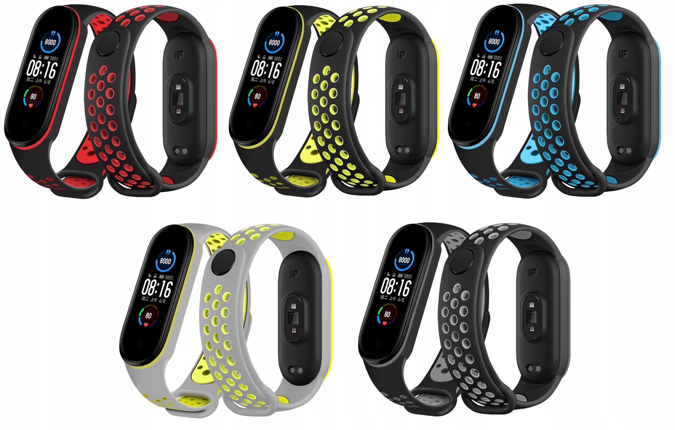 Sada 5 kusov Bójka pre Xiaomi Mi Band 5, Mi Band 6, Mi Band 7, viacfarebná