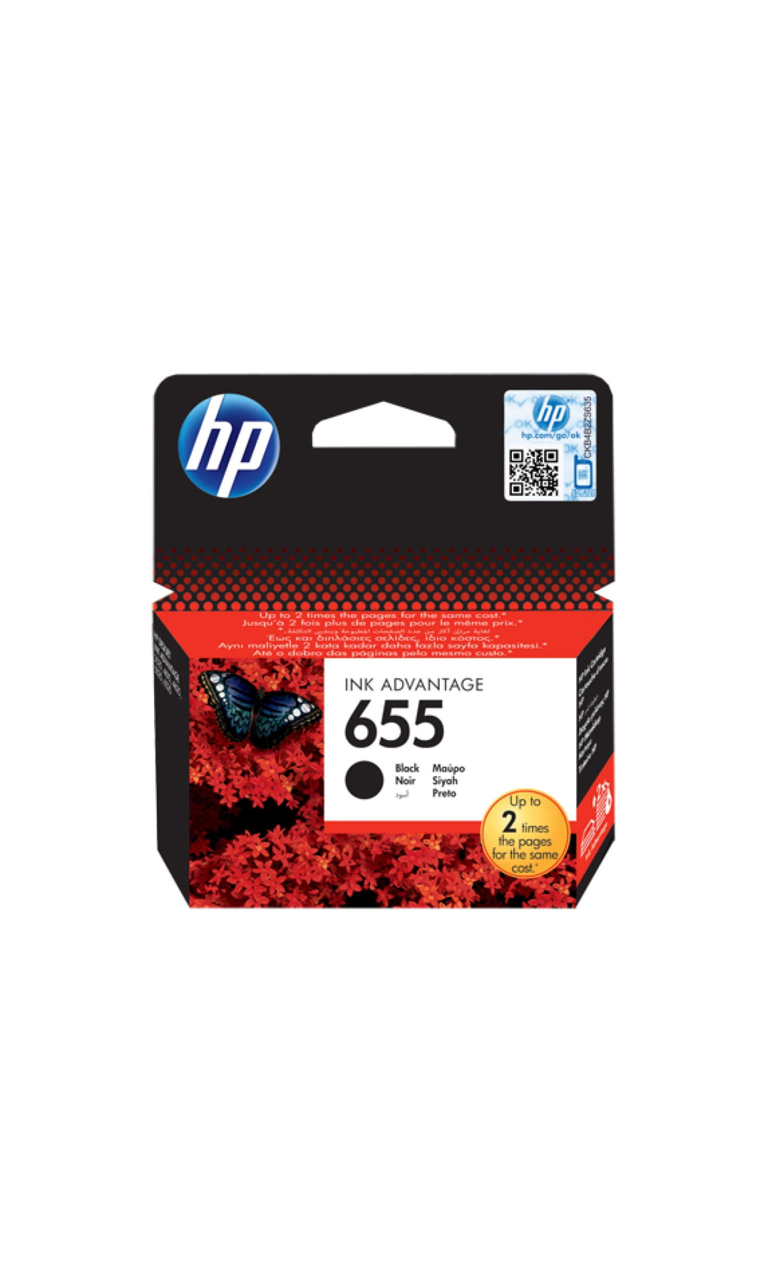 Čierna atramentová kazeta HP 655 CZ109AE