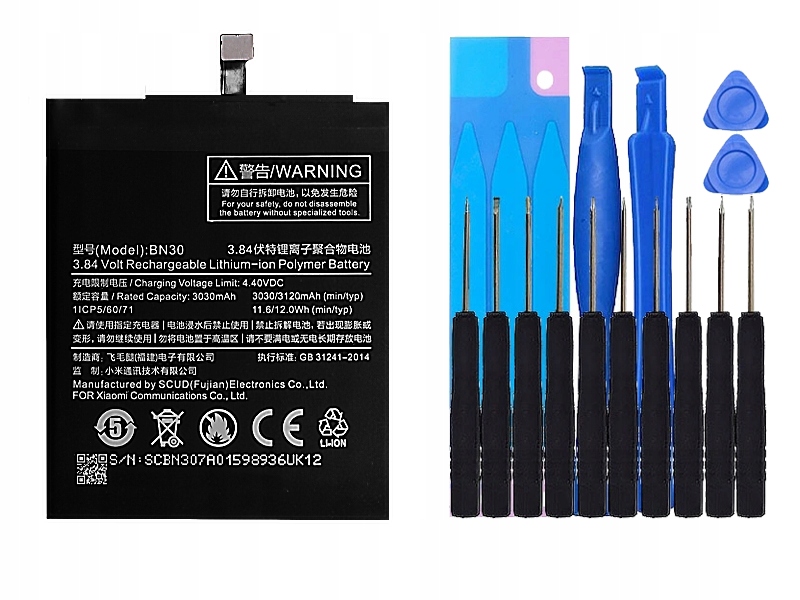 Batéria pre Xiaomi BN30 3120 mAh