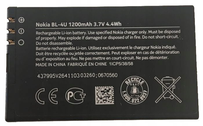 NTX chrbty pre Samsung Galaxy z Flip 3 tvrdé brnenie bezfarebné