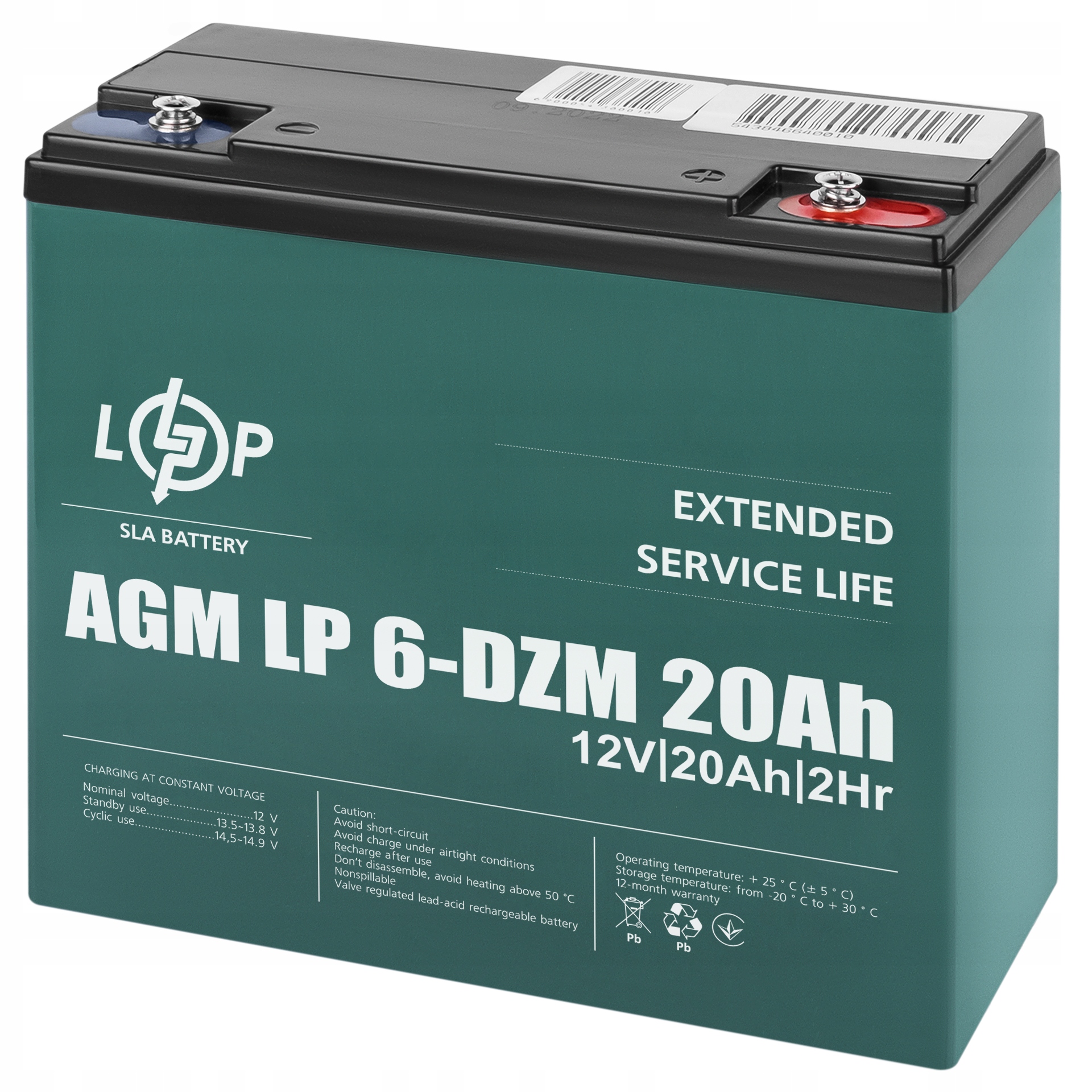 Batéria LogicPower 12V 20Ah