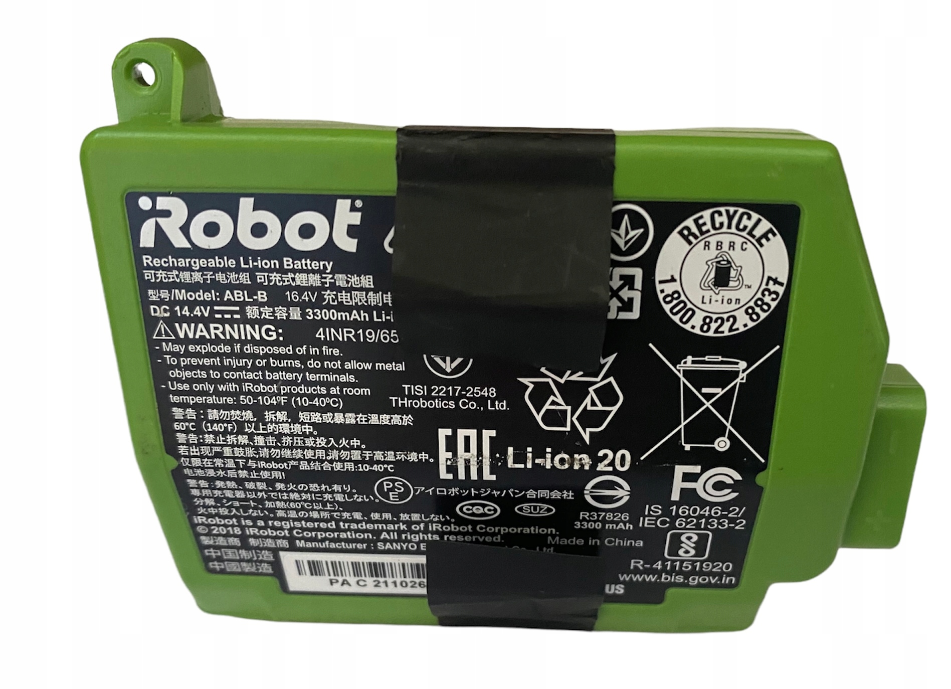 Batéria IROBOT ABL-B