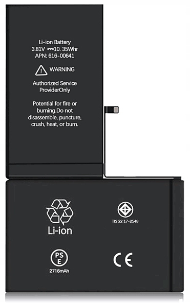 Batéria pre Apple MCP 616-00346 2716 MAH