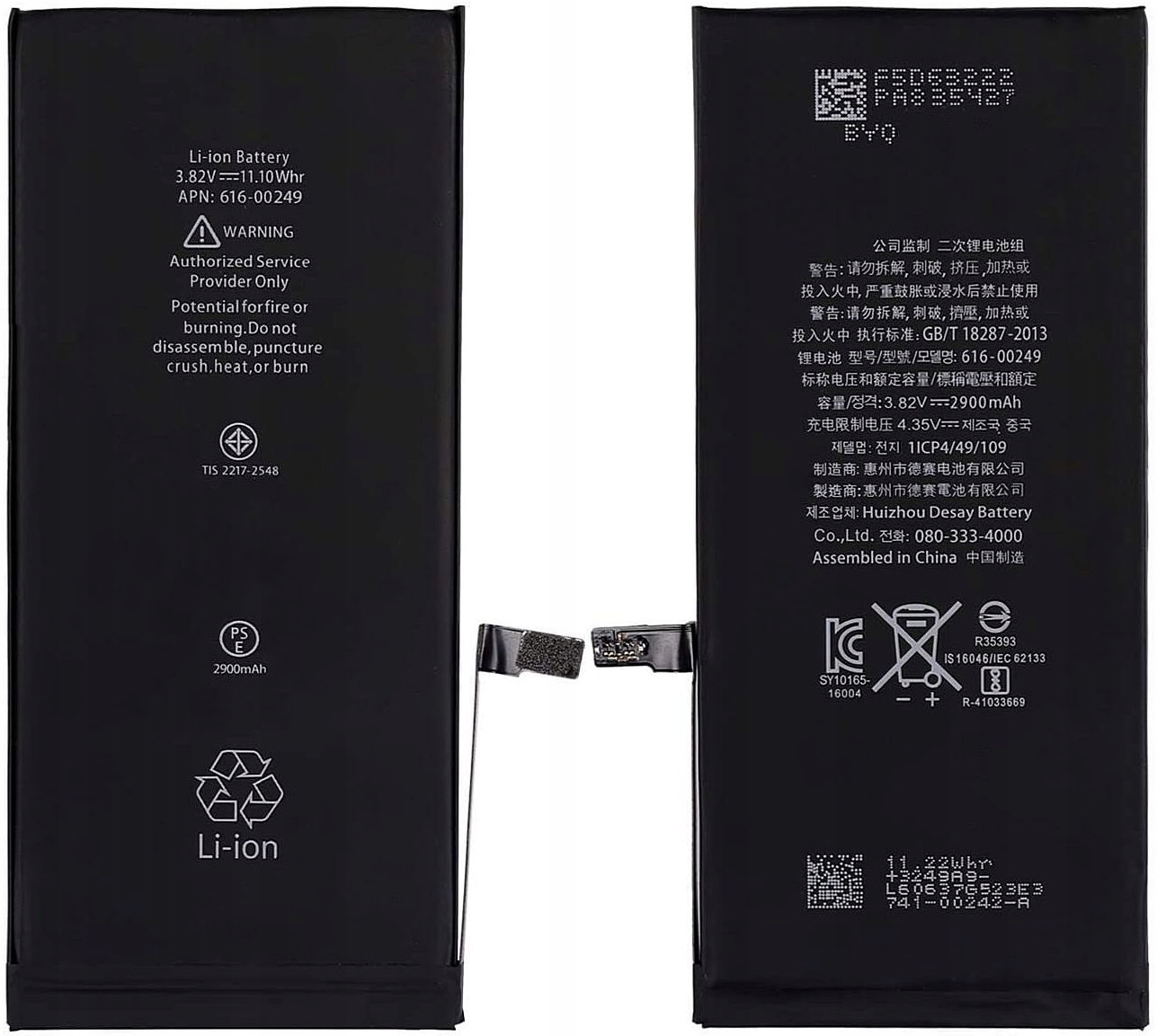 Batéria Do Apple Sh. 2900 mAh