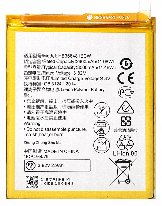 Batéria Huawei 3000 mAh