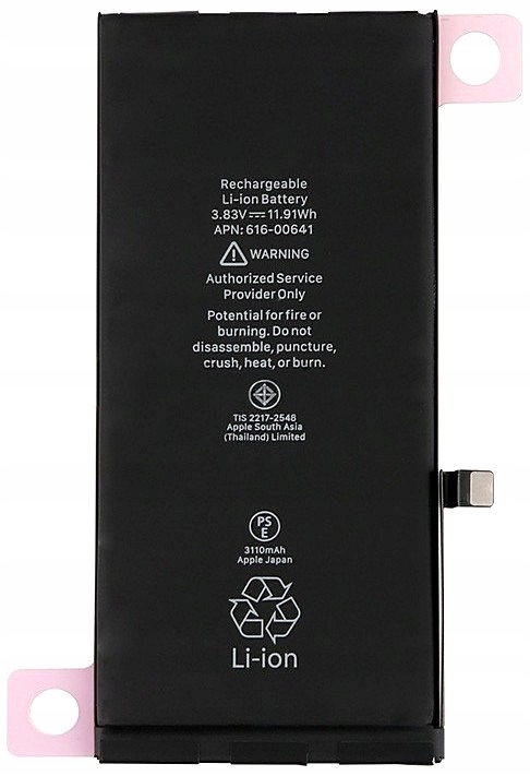 Batéria do Apple Sh-Online 3110 mAh