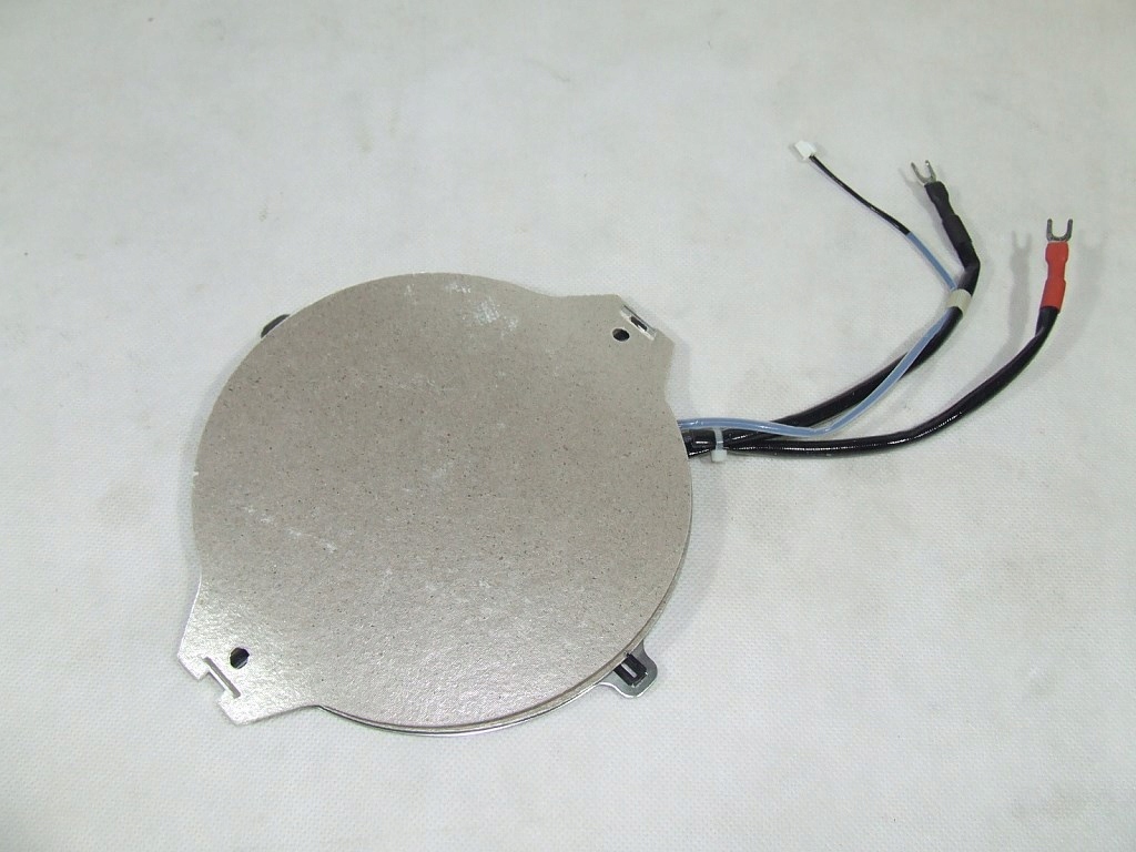 Cievka 14cm indukčné dosky. Electrolux 3572262636