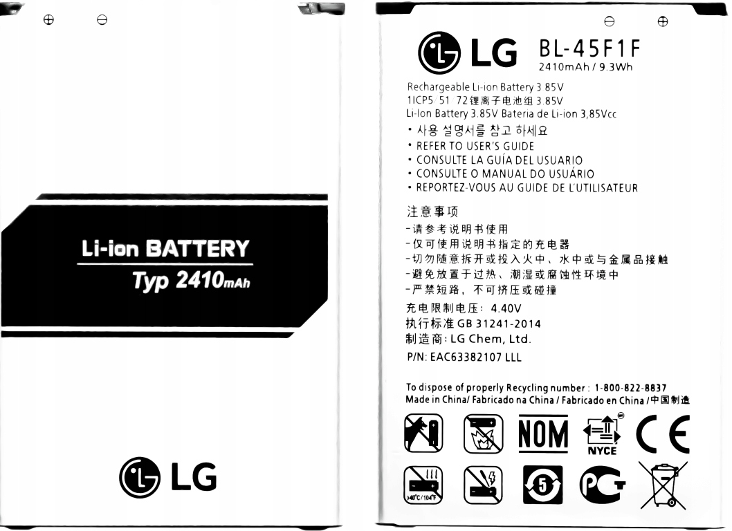 LG BL-45F1F 2419 mAh batéria