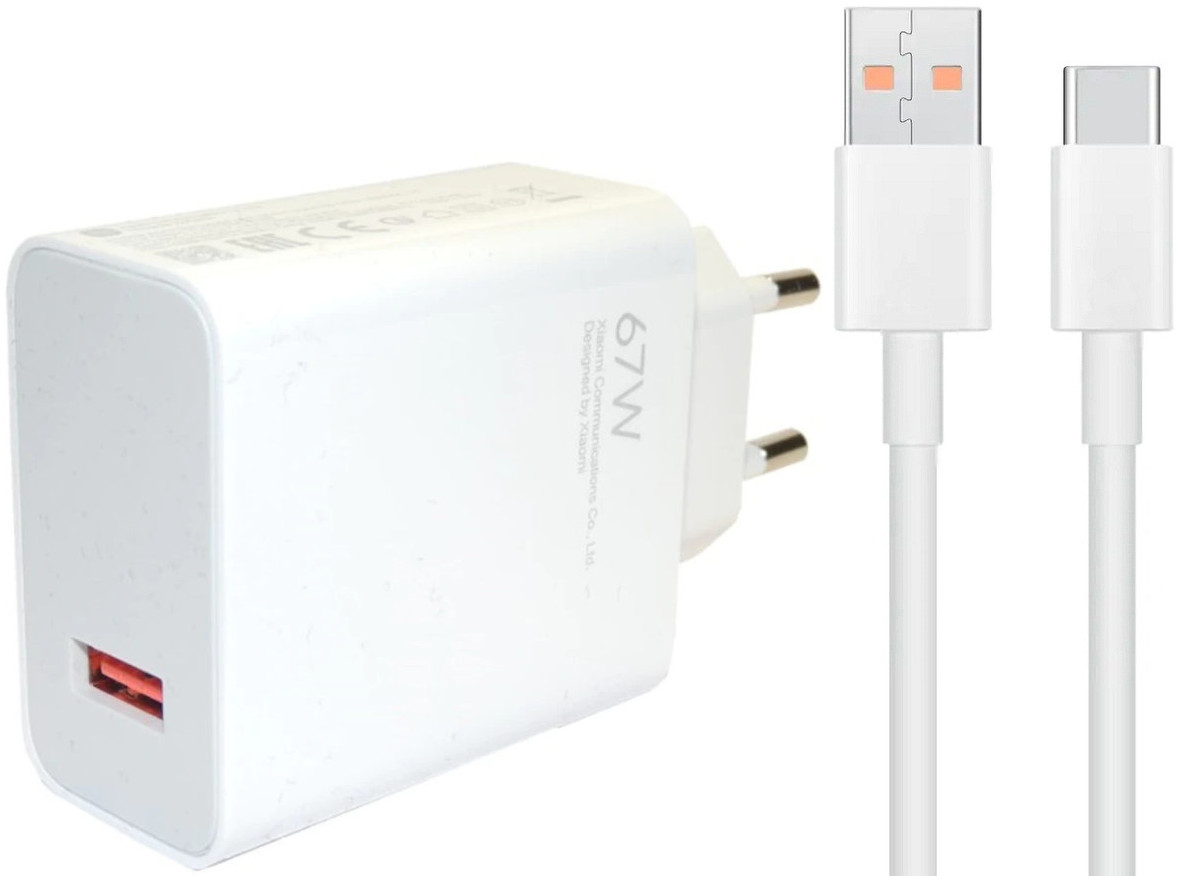 Xiaomi Combo 67W nabíjačka +kábel USB-C