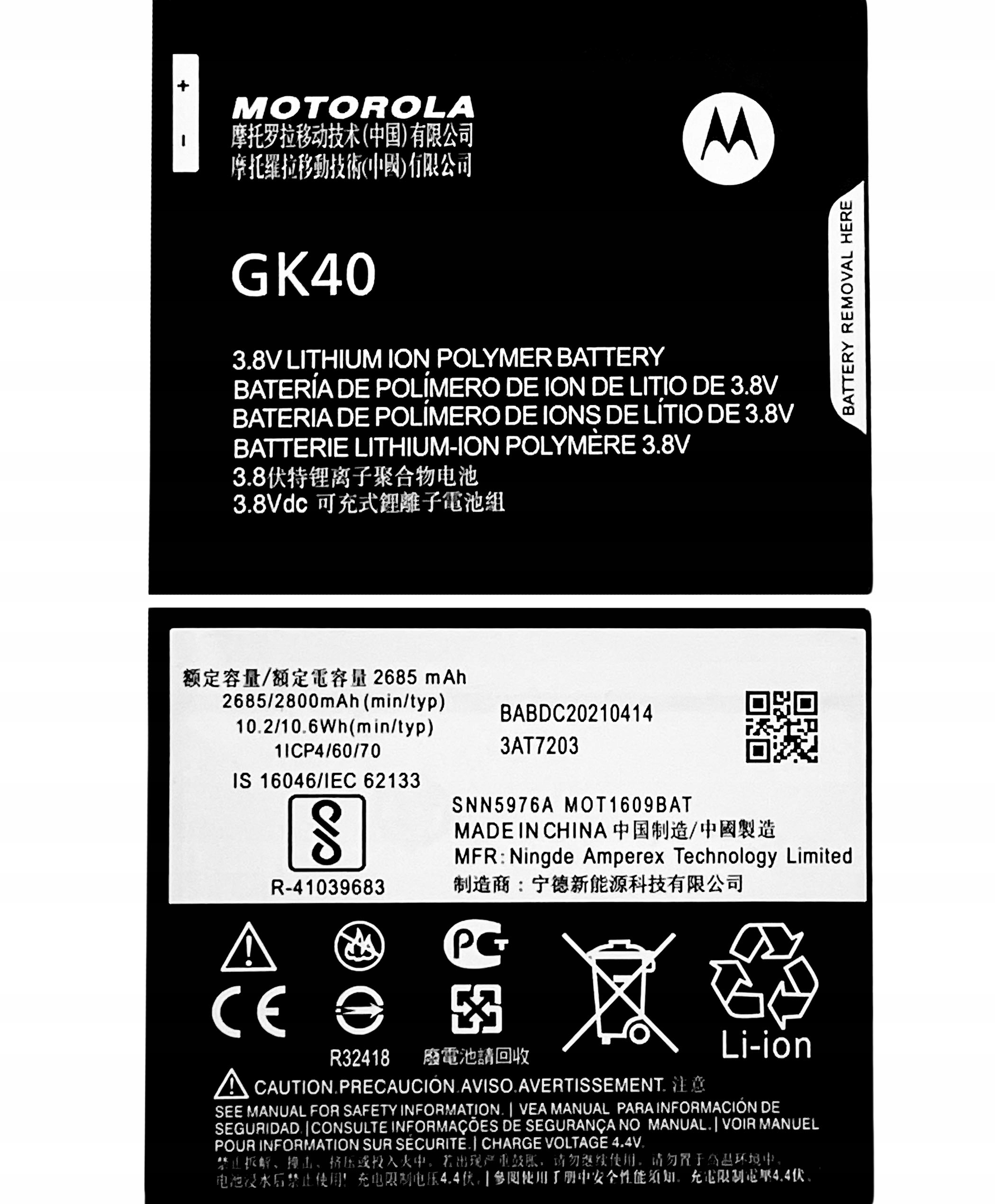 Batéria pre Motorola SBtech_pl GK40 2800 MAH