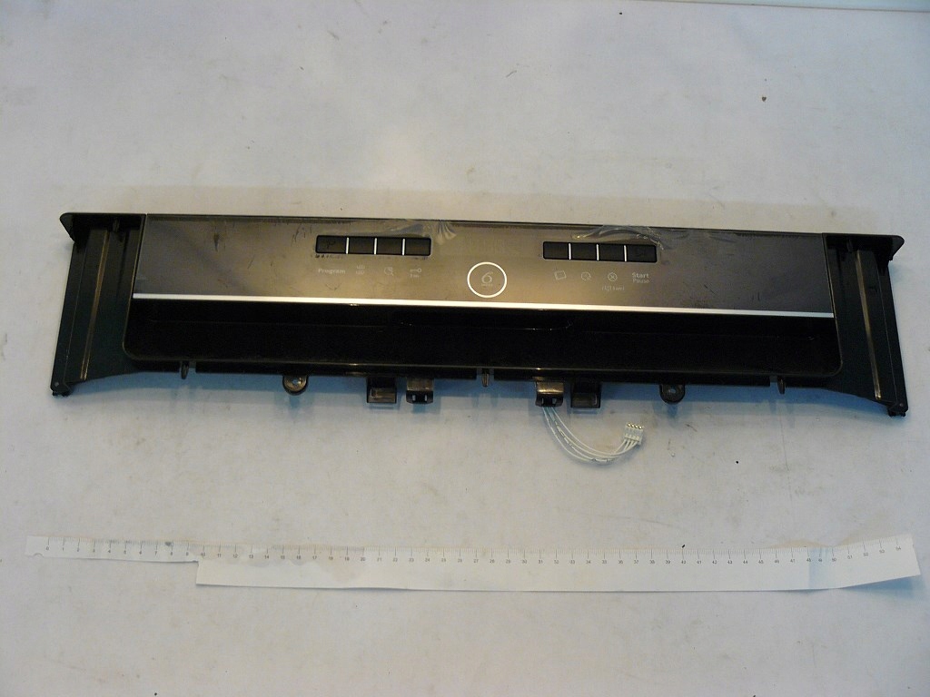 Umývačka riadu whirlpool 481010669787
