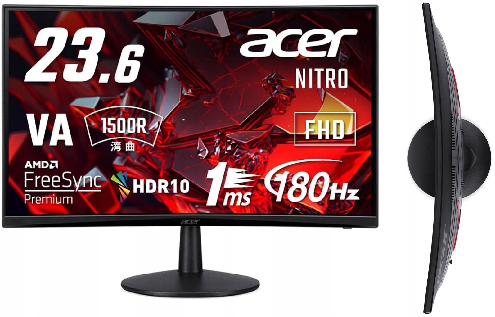 LED monitor Acer ED240QS3BMIIPX 23,6" 1920 x 1080 px VA