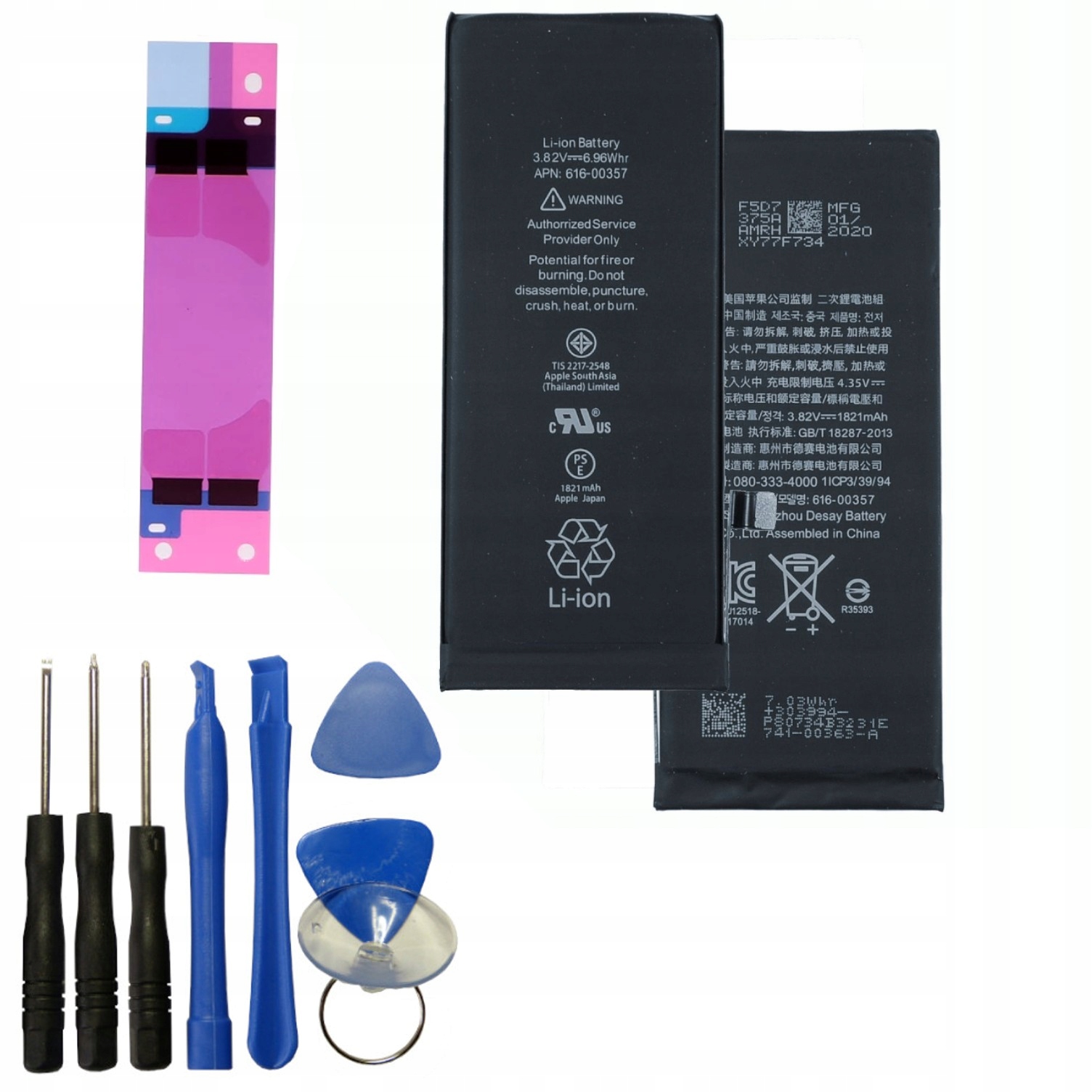 Batéria pre Apple 5901854618449 1821 MAH