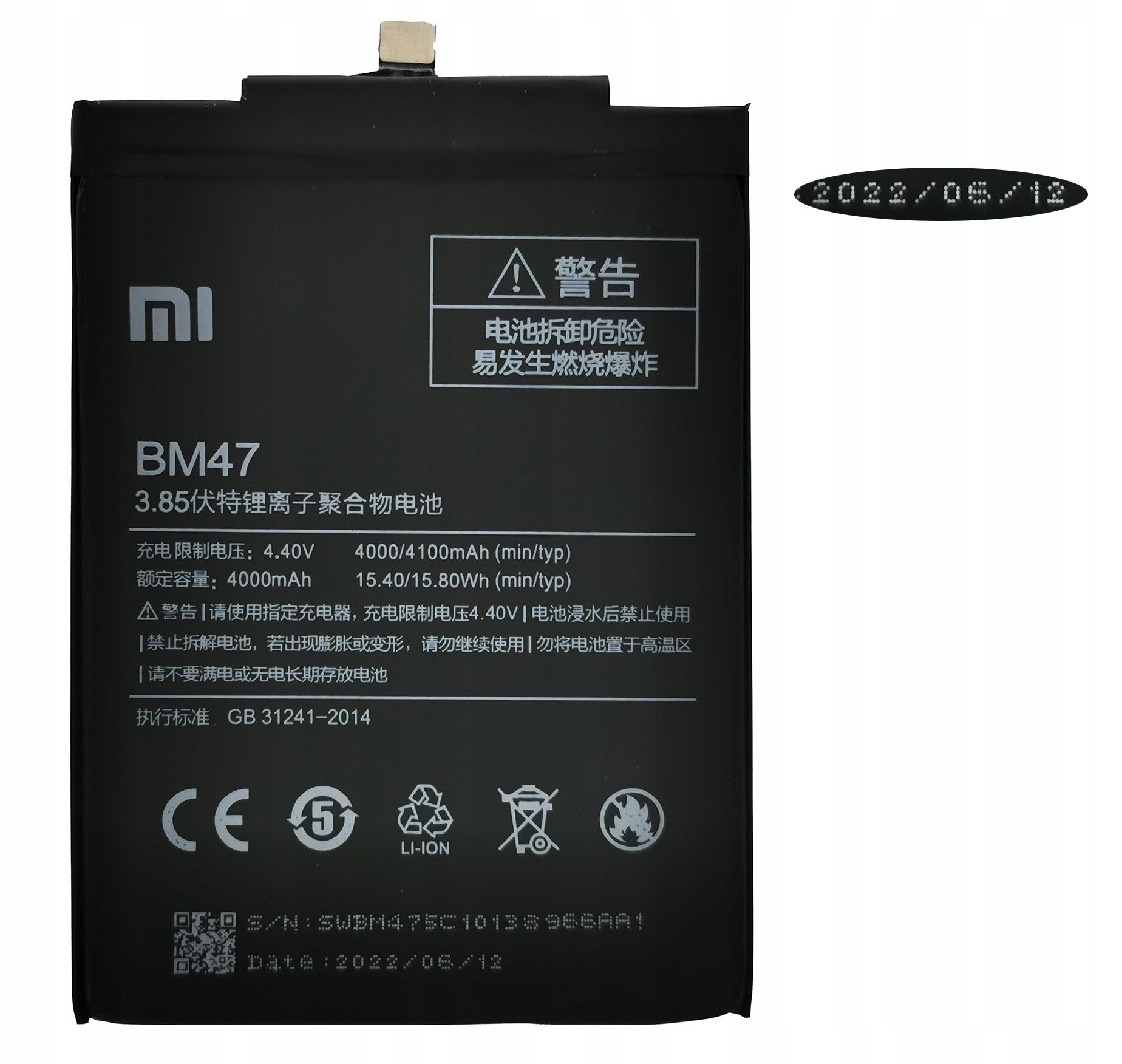 Batéria pre Xiaomi BM47 4000 mAh