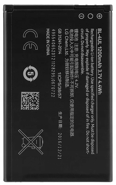 Batéria Nokia 1200mAh