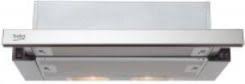 Teleskopická digestor BEKO HNT61210X -Rebra