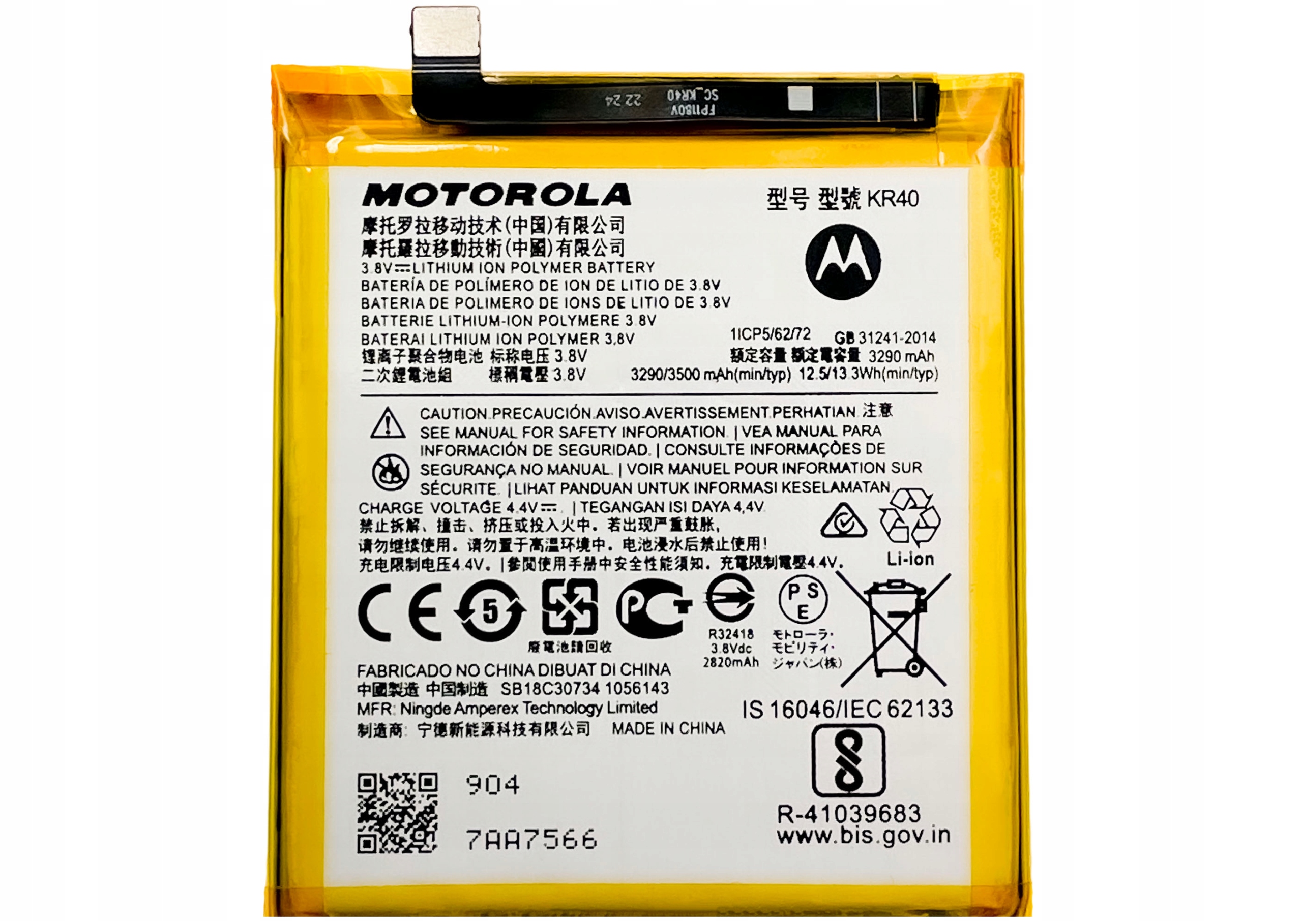 Batéria Motorola KR40 3290 MAH