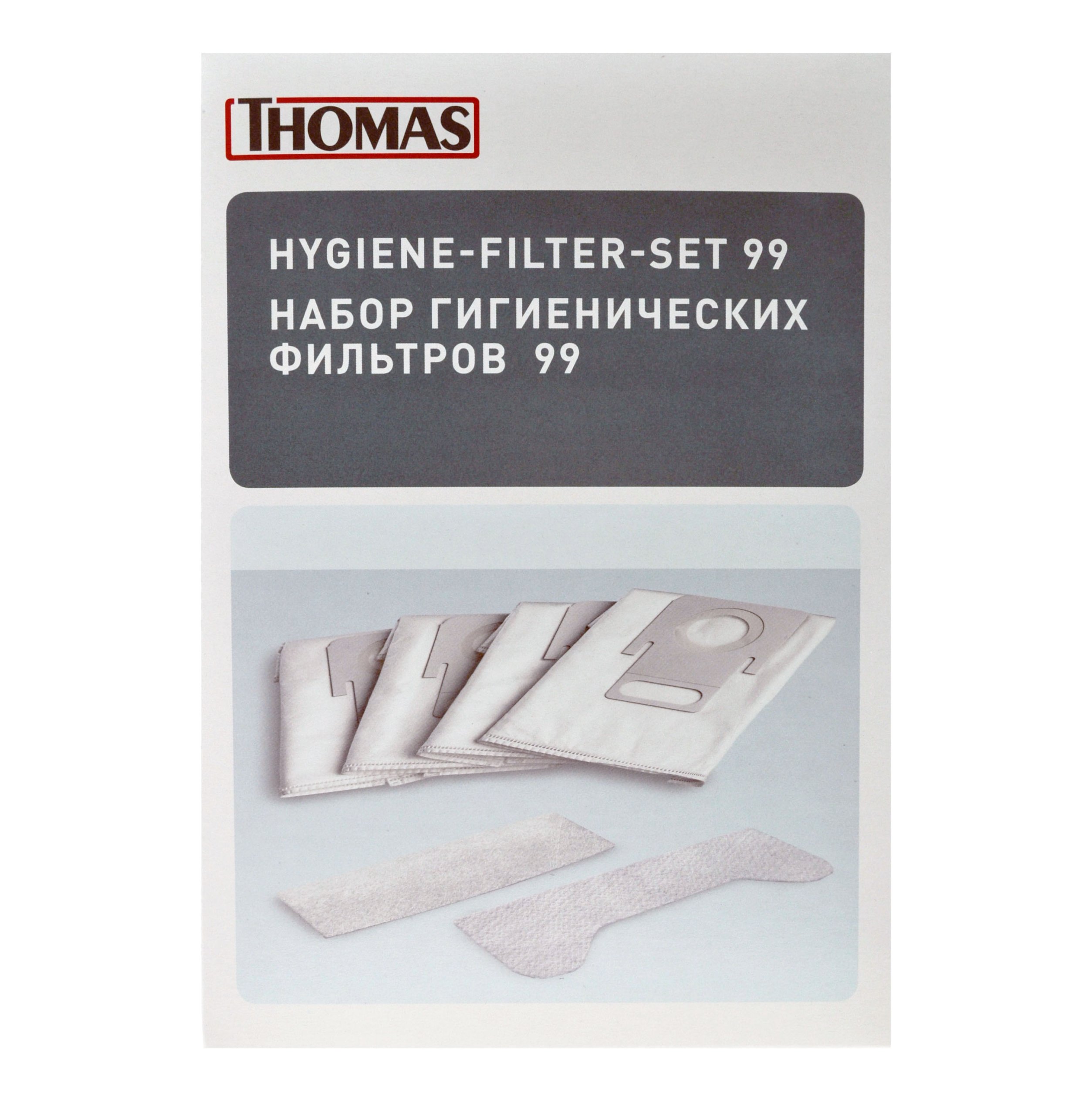 Vrecko, sáčok do vysávača - Textile Covider saak Original Taps Thomas Twin Orca 4 PCS.