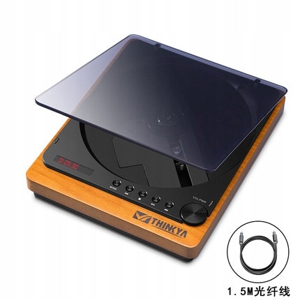 Fangqinghao2 Opravka