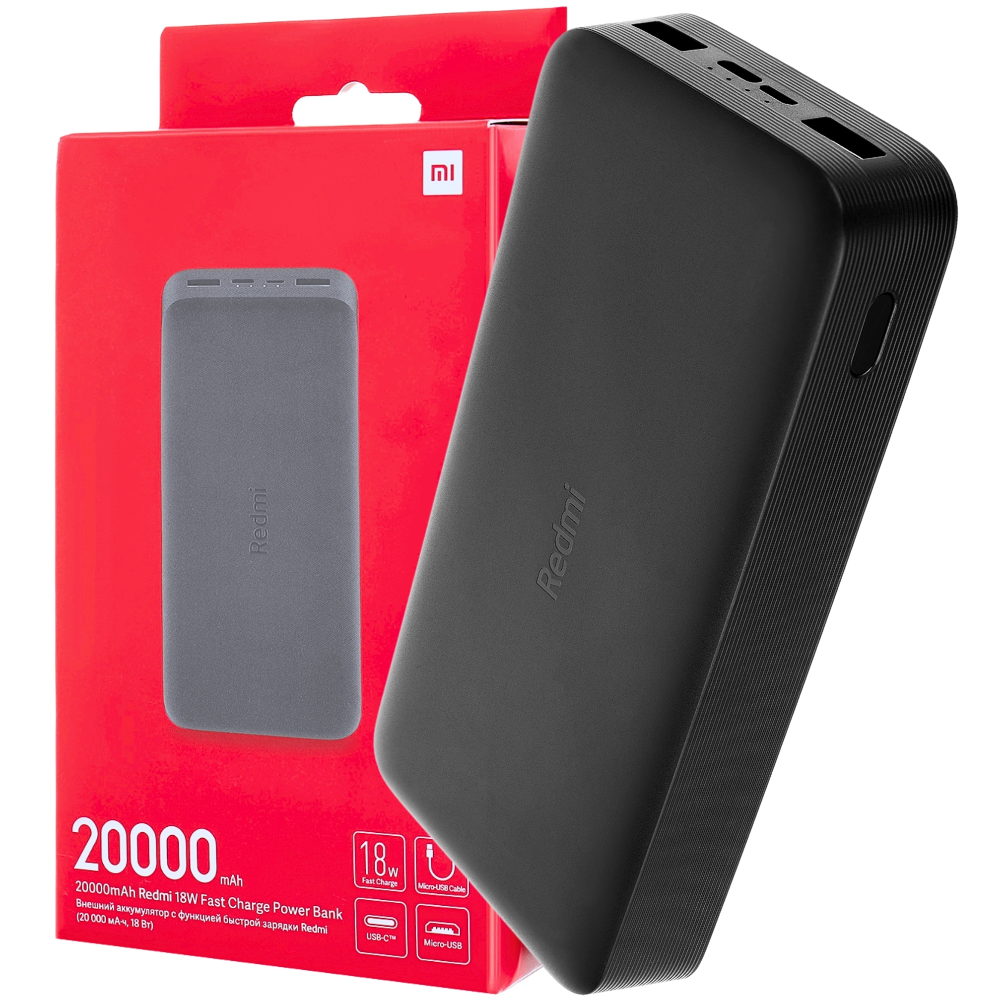Power banka Xiaomi POWERBANK 20000mAh 2xUSB kábel 20000mAh 18W