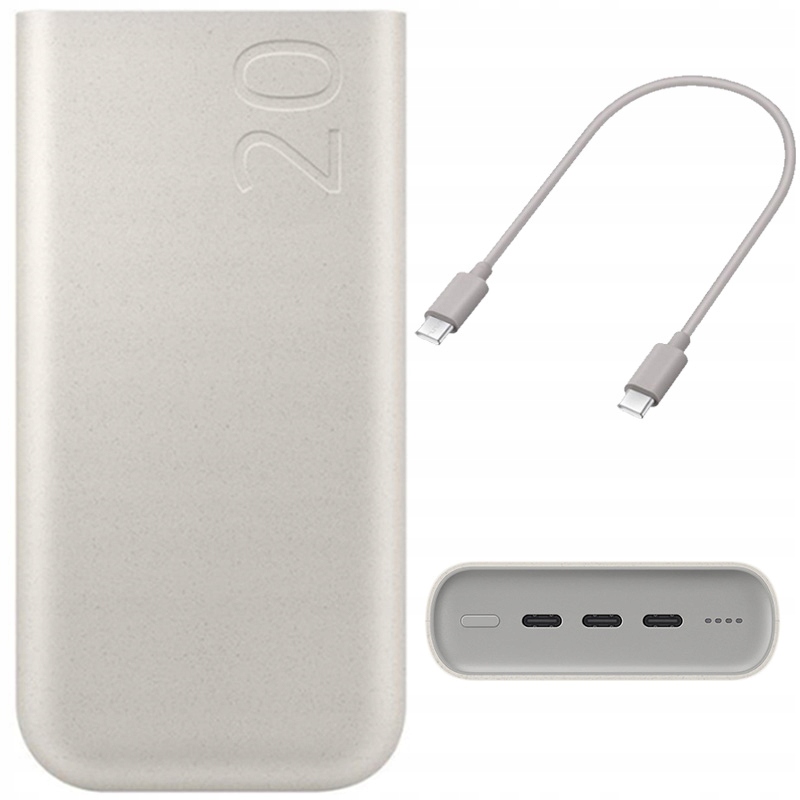 Powerbanka Samsung 20000 mAh béžová