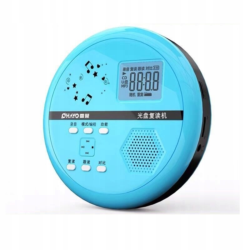 Prenosný CD Walkman Reteater retro dom prehrávač