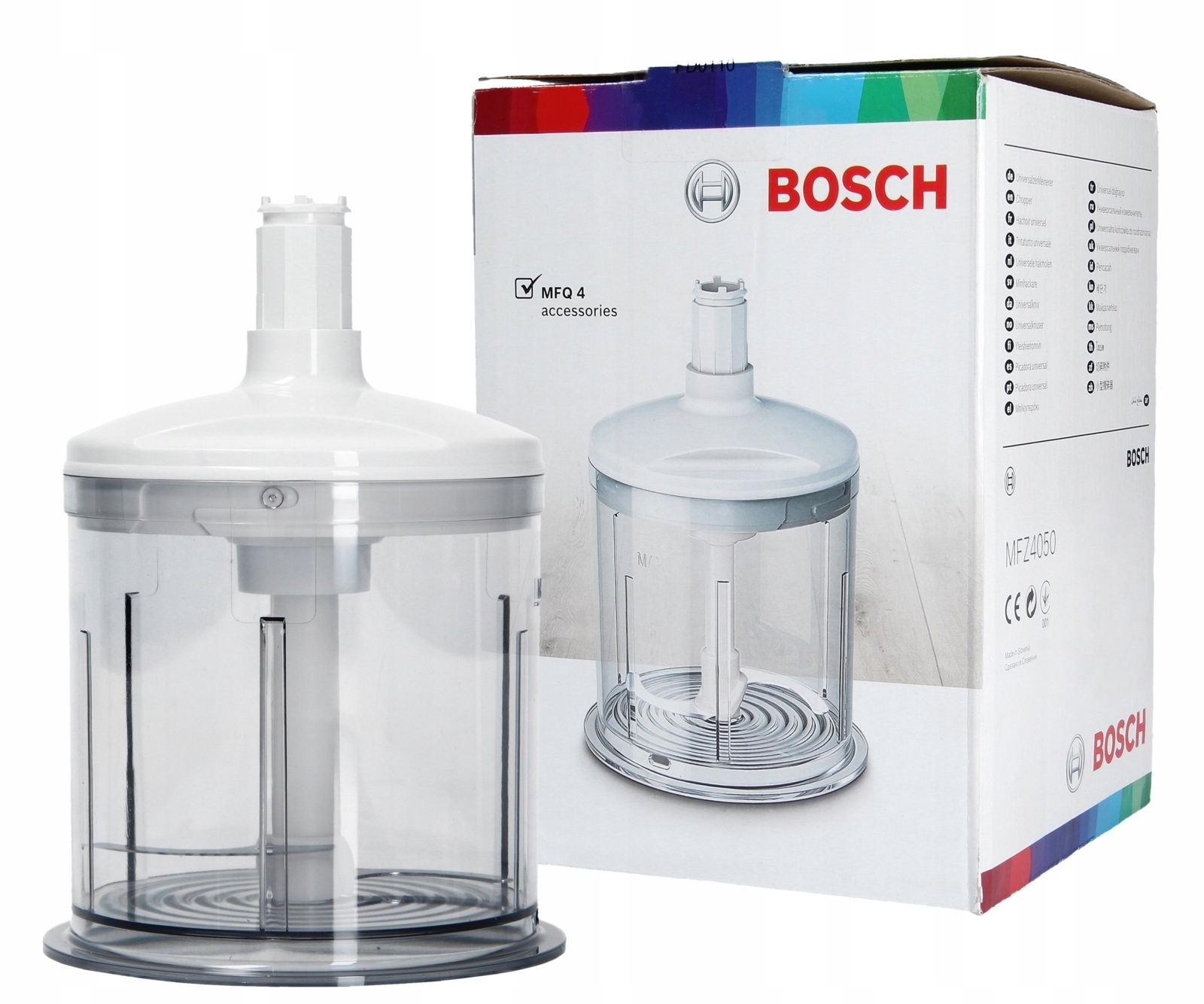 Bosch BS013748 750 ml Shredder