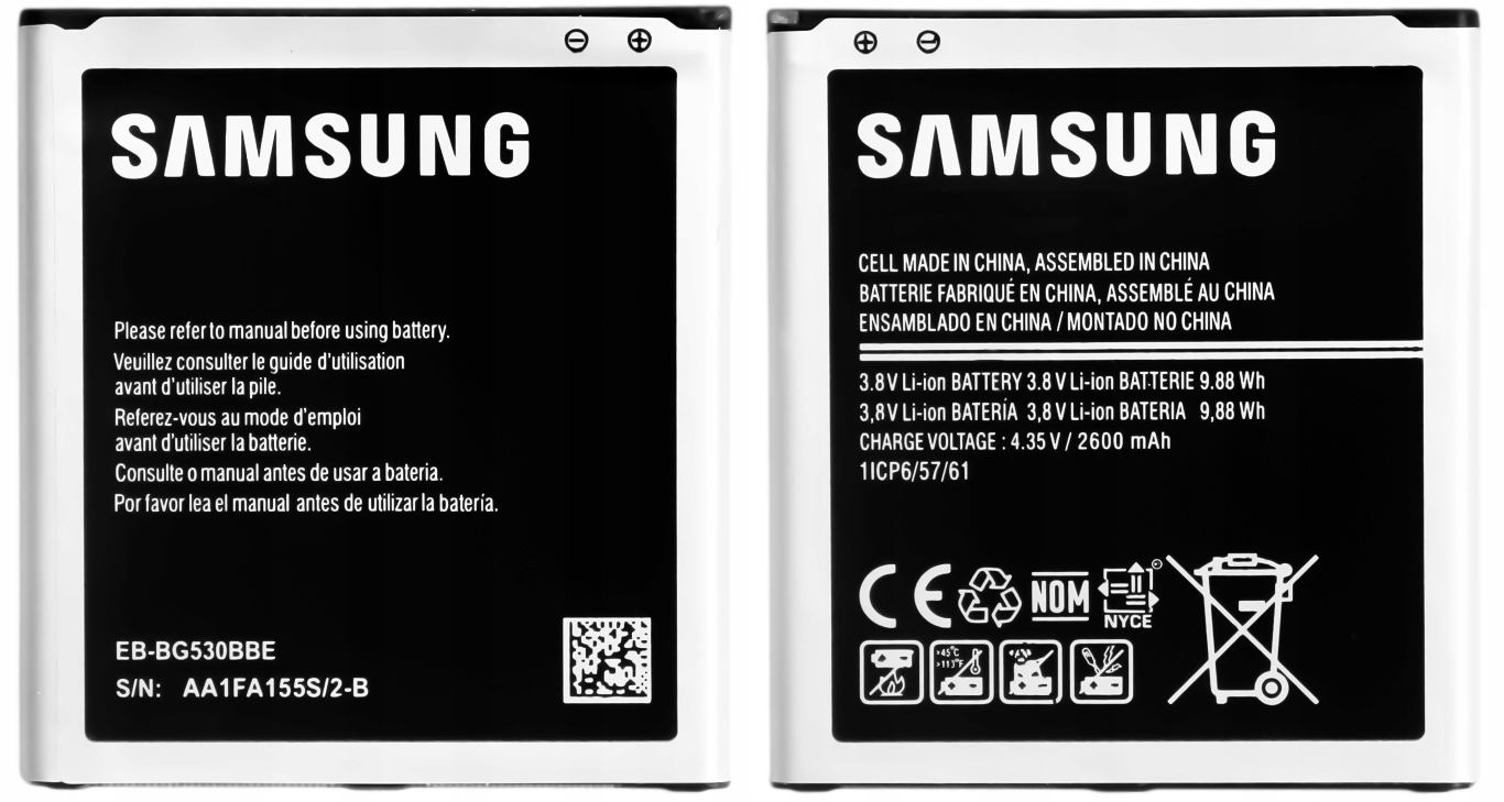 Batéria pre Samsung SBtech_pl EB-BG531BBE 2600 MAH