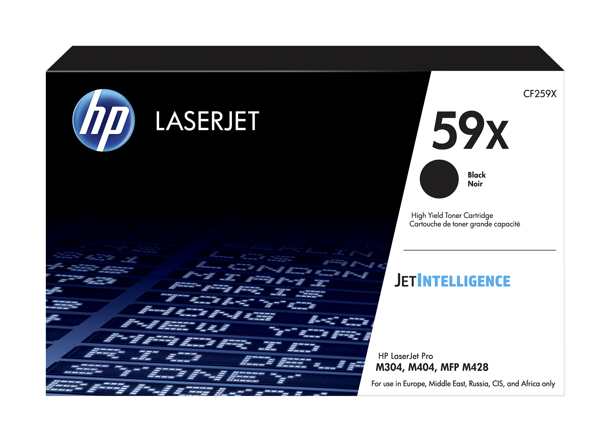 Čierny toner HP CF259X (čierny)