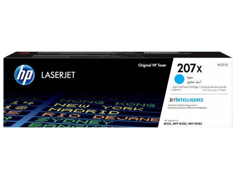 Azúrový toner HP W2211X