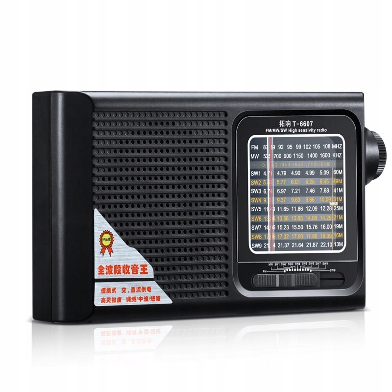 Prenosná STA s vysokou citlivosťou retro rádio