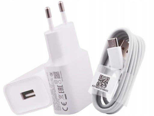 Xiaomi MDY-08-EI Network Charger, USB Typ C 2500 je 12 V