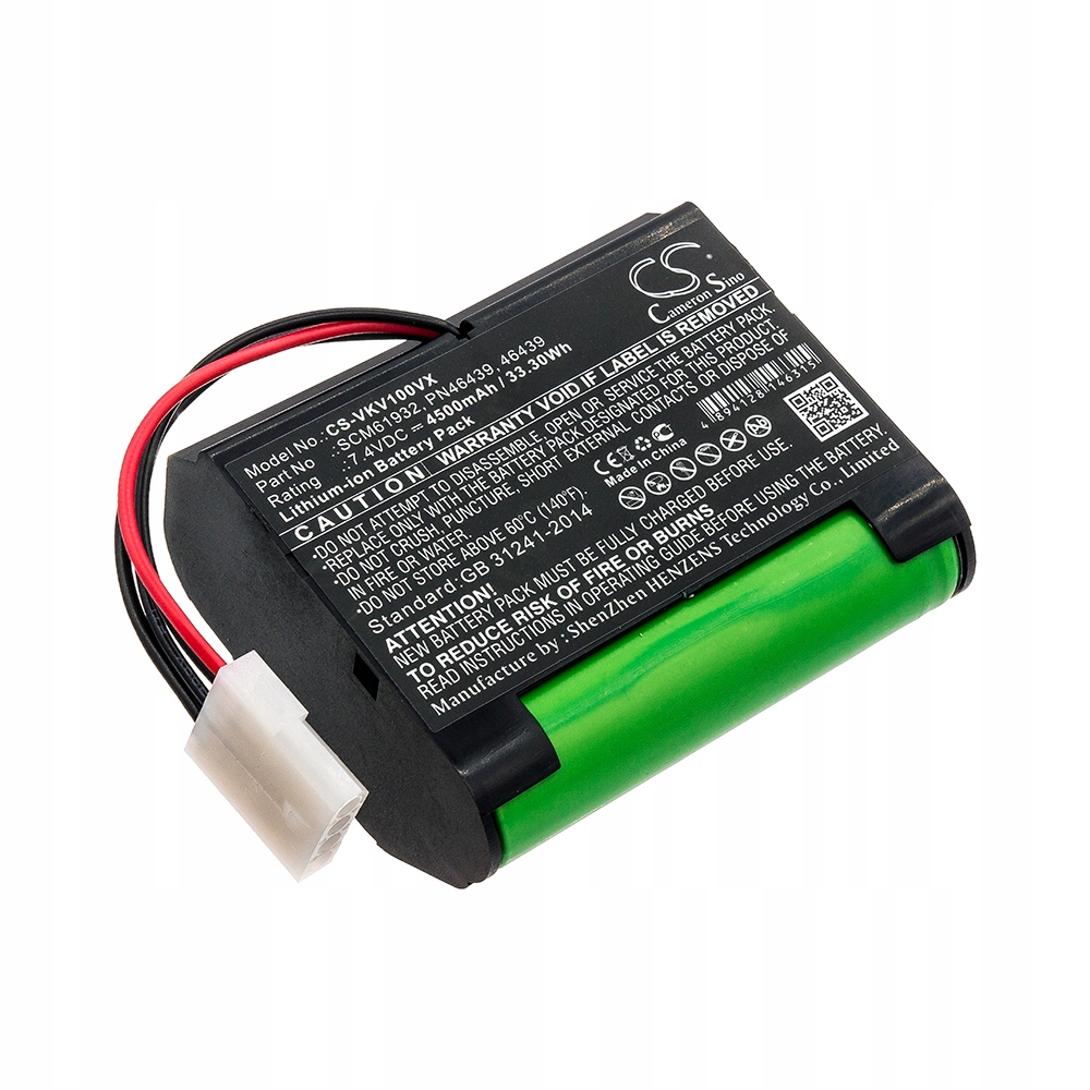 Pre Vorwerk 7.4V Vávac